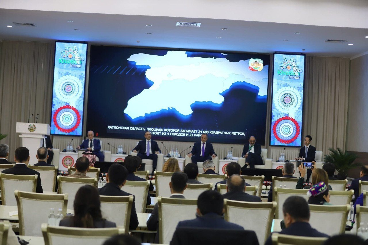 Форум 4